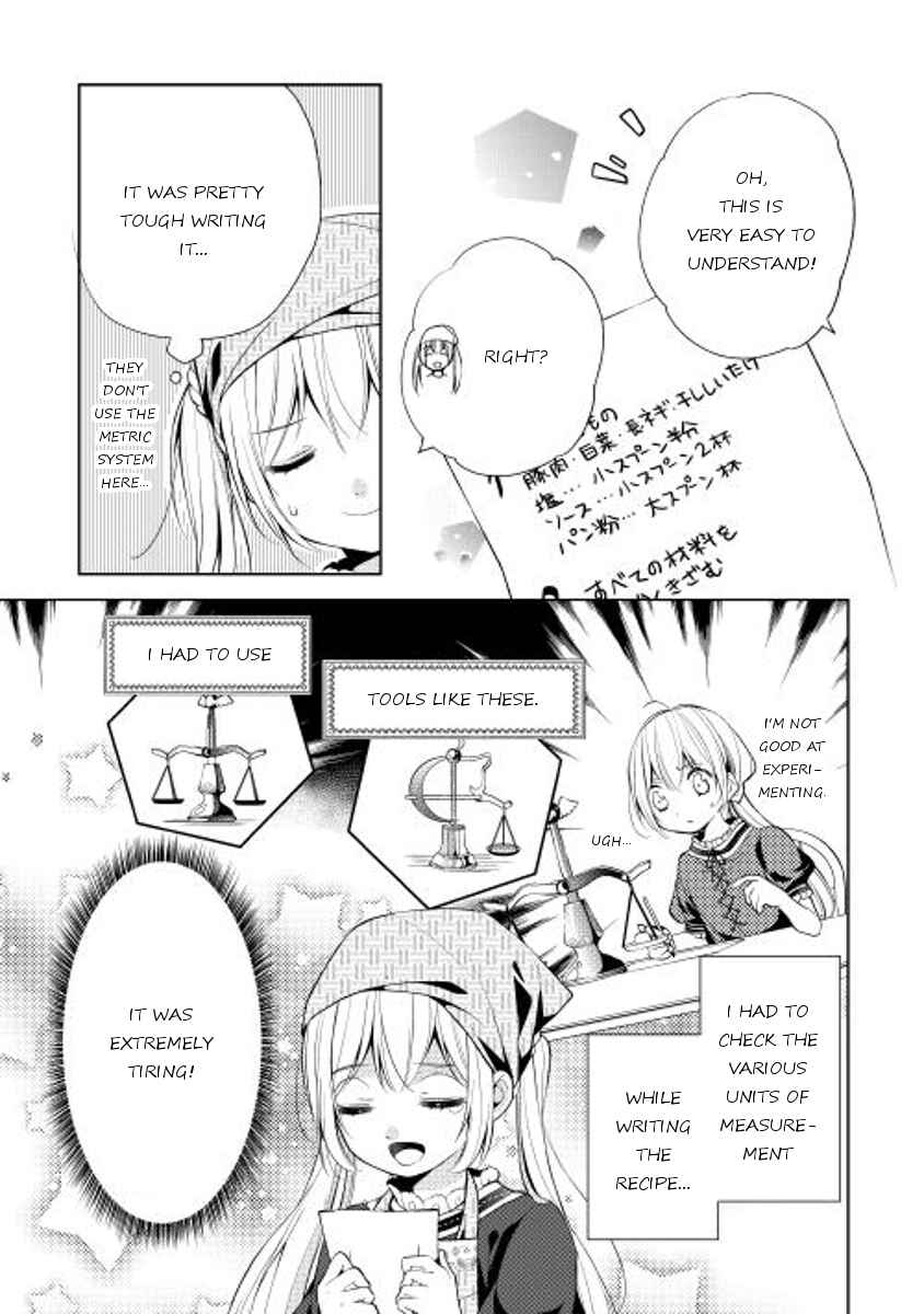 Page 5 Chapter 2 E? Heibon Desu yo??