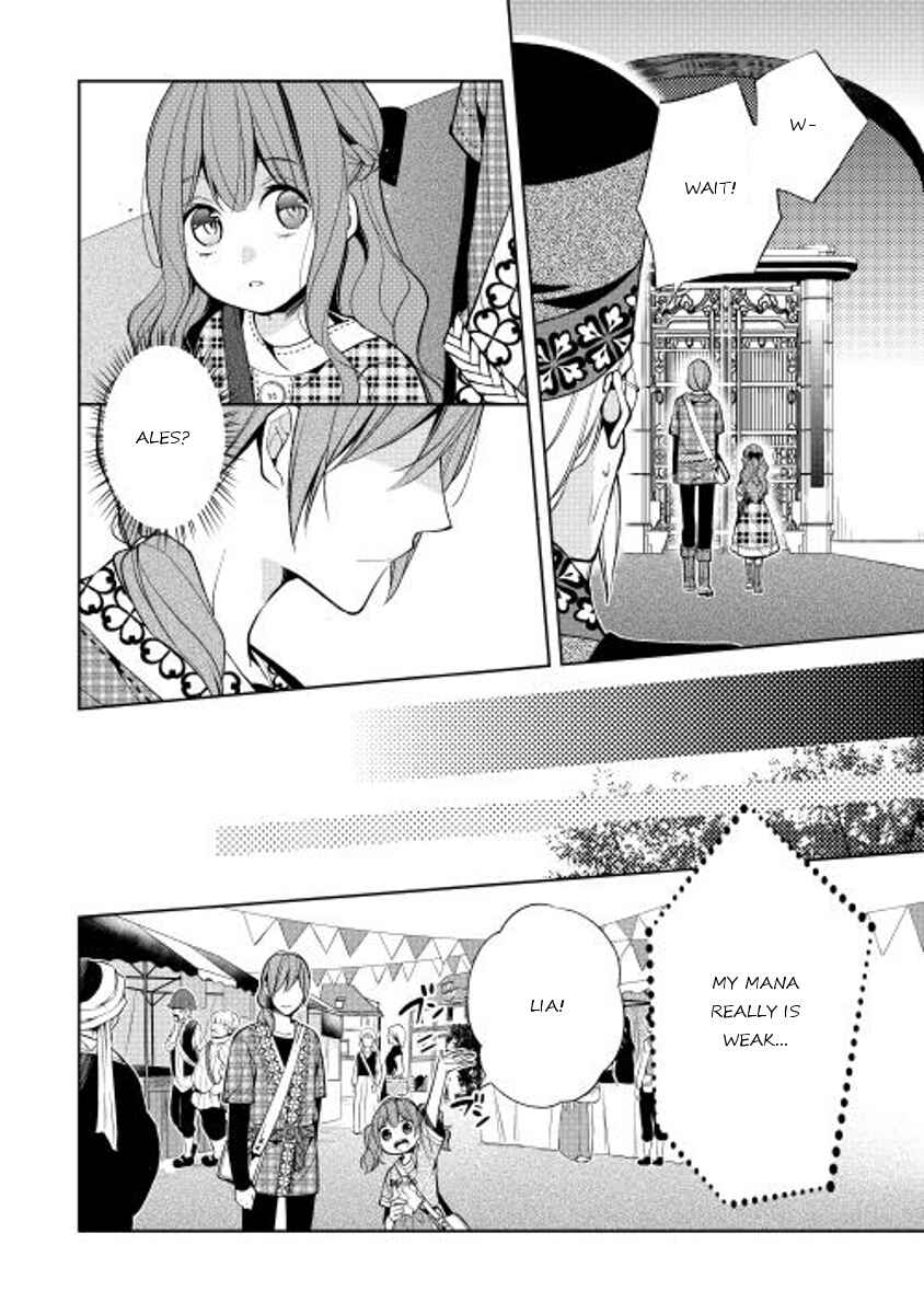 Page 16 Chapter 10 E? Heibon Desu yo??