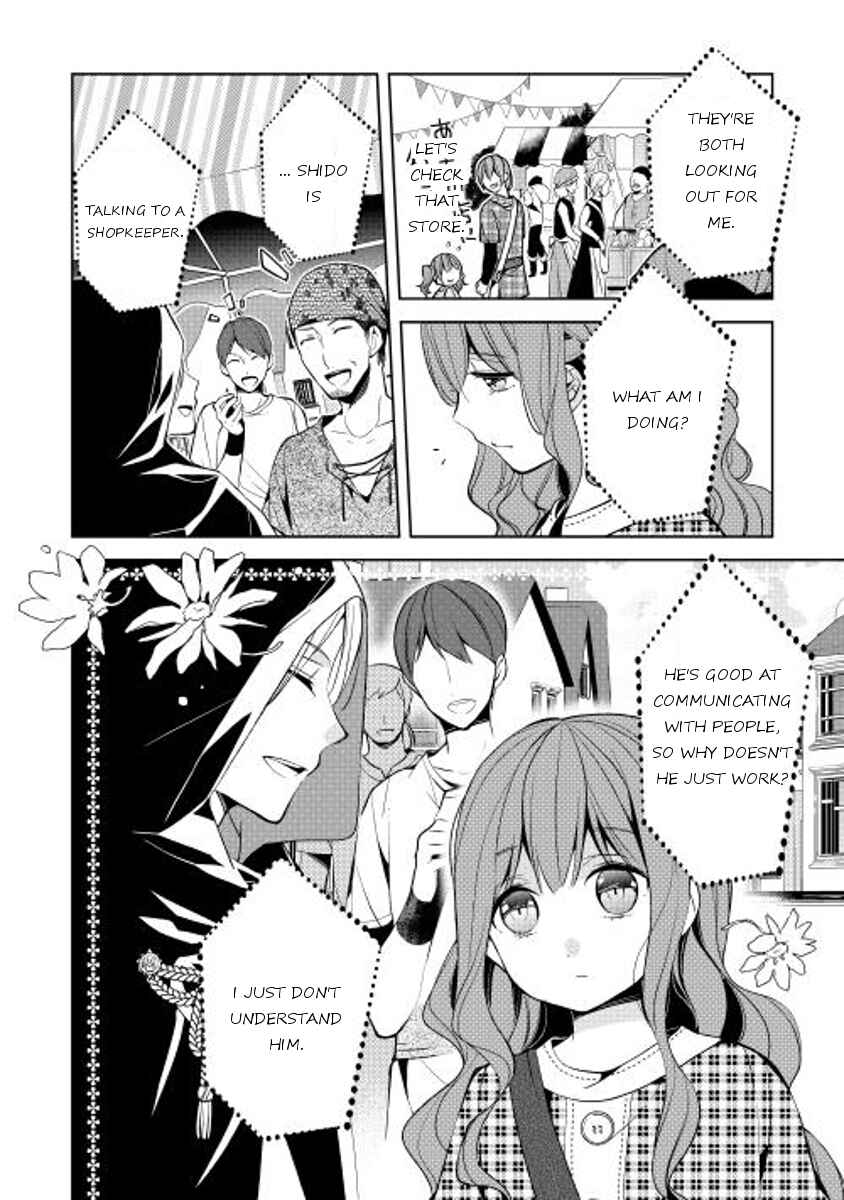 Page 18 Chapter 10 E? Heibon Desu yo??