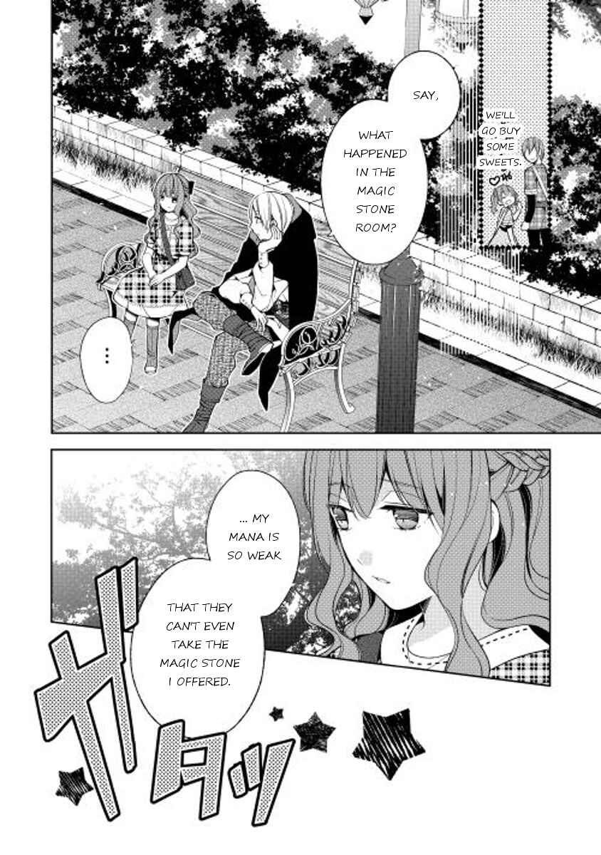 Page 20 Chapter 10 E? Heibon Desu yo??