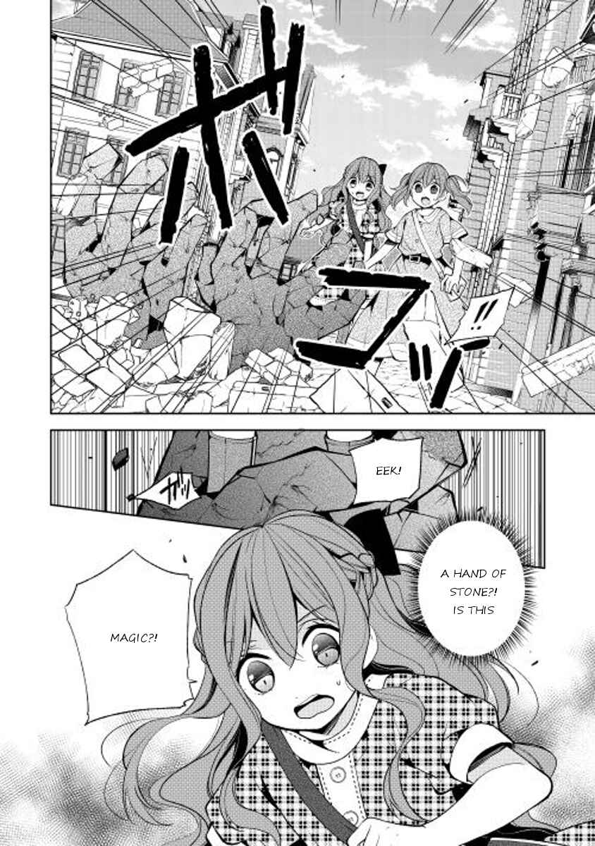 Page 30 Chapter 10 E? Heibon Desu yo??