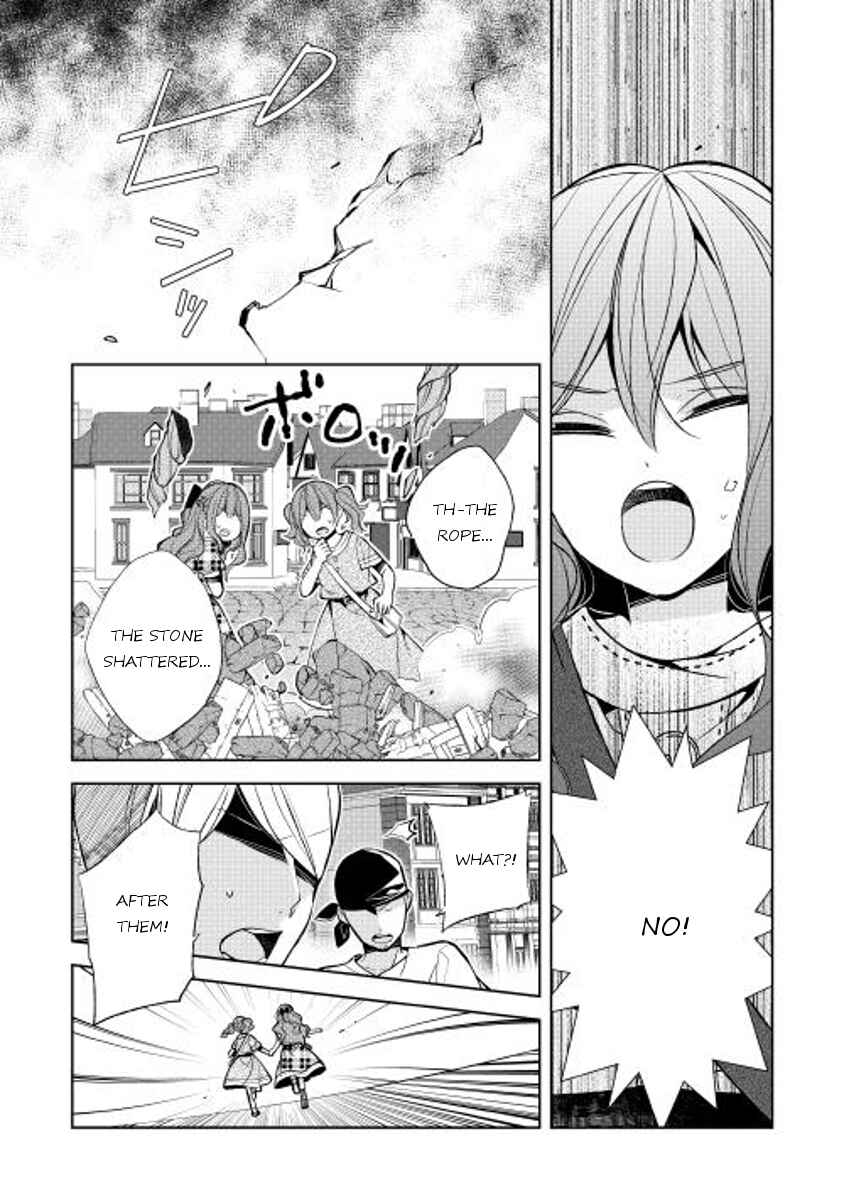 Page 32 Chapter 10 E? Heibon Desu yo??