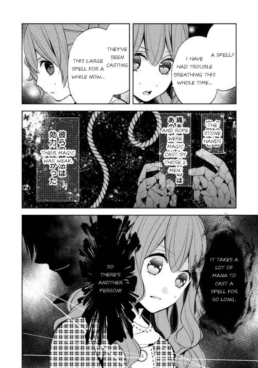 Page 34 Chapter 10 E? Heibon Desu yo??