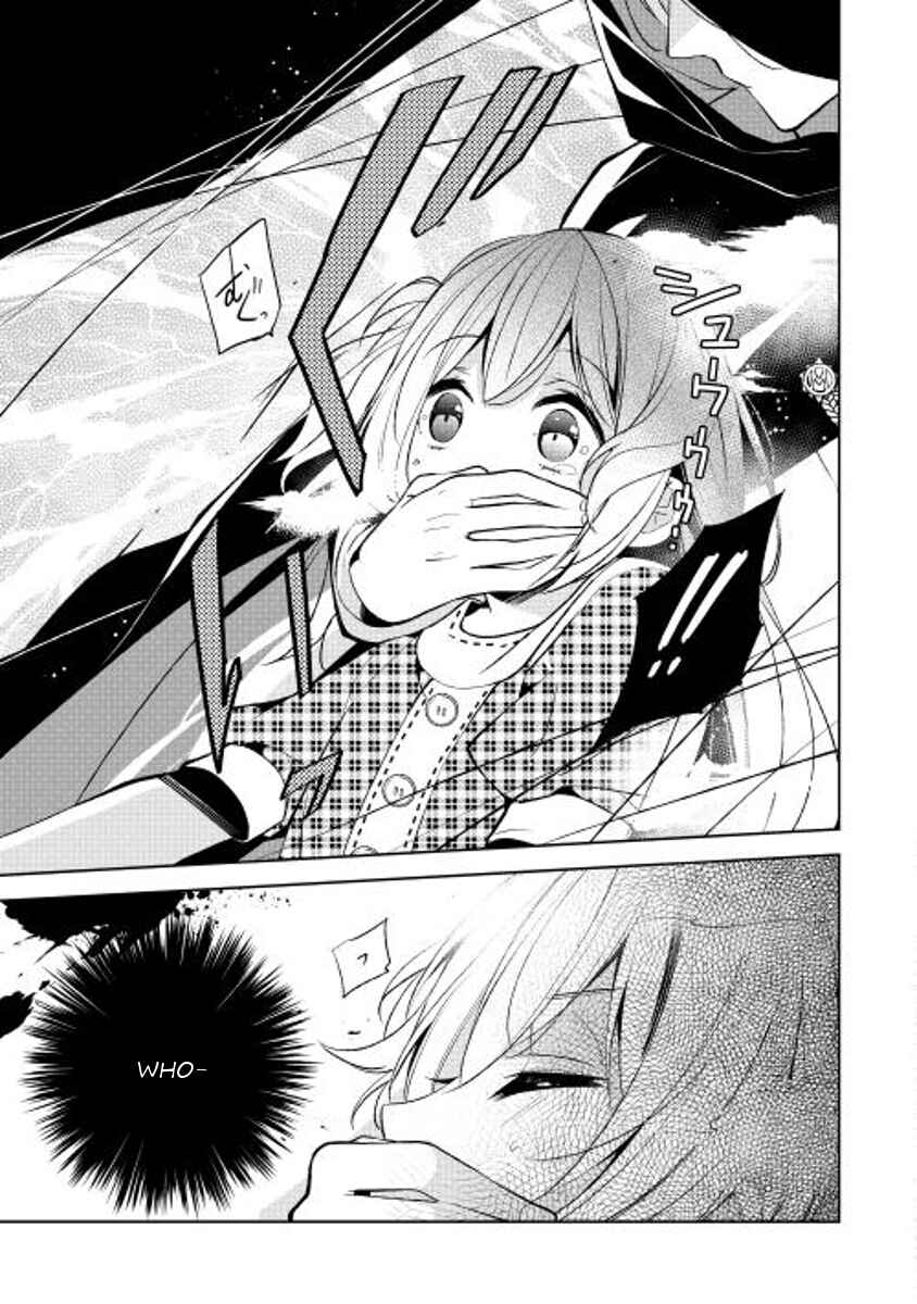 Page 37 Chapter 10 E? Heibon Desu yo??