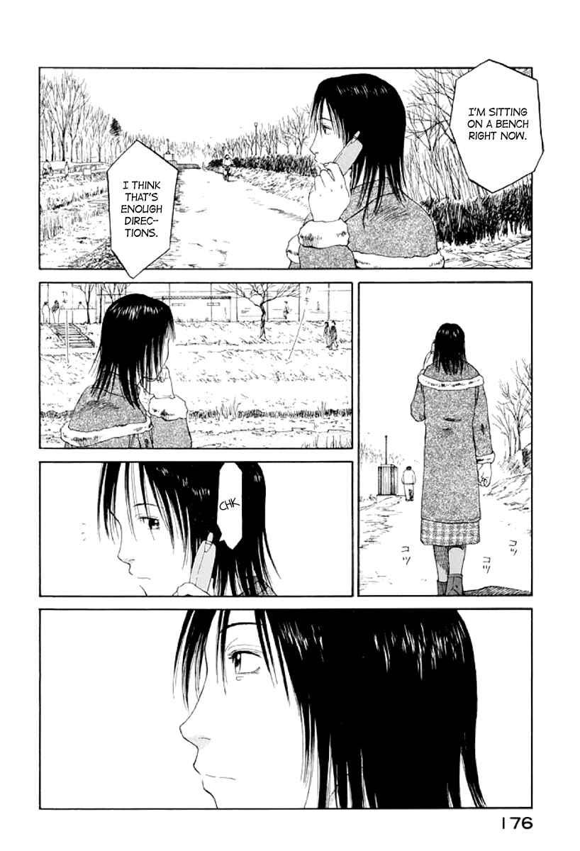Page 14 Chapter 24 Gonensei