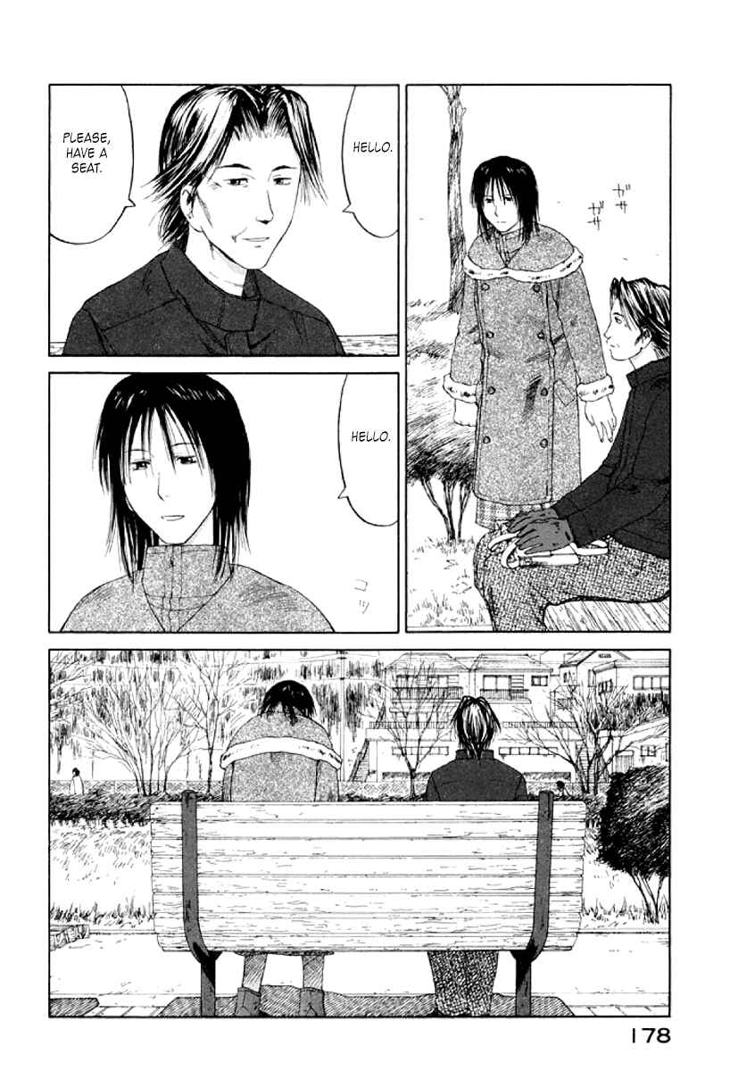 Page 16 Chapter 24 Gonensei