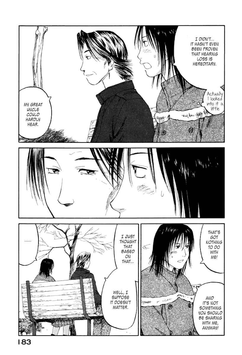 Page 21 Chapter 24 Gonensei