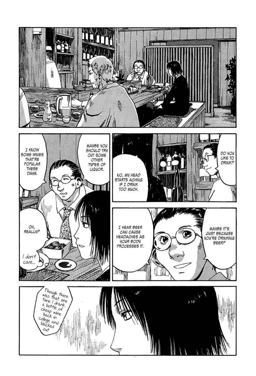 Page 20 Chapter 6 Gonensei