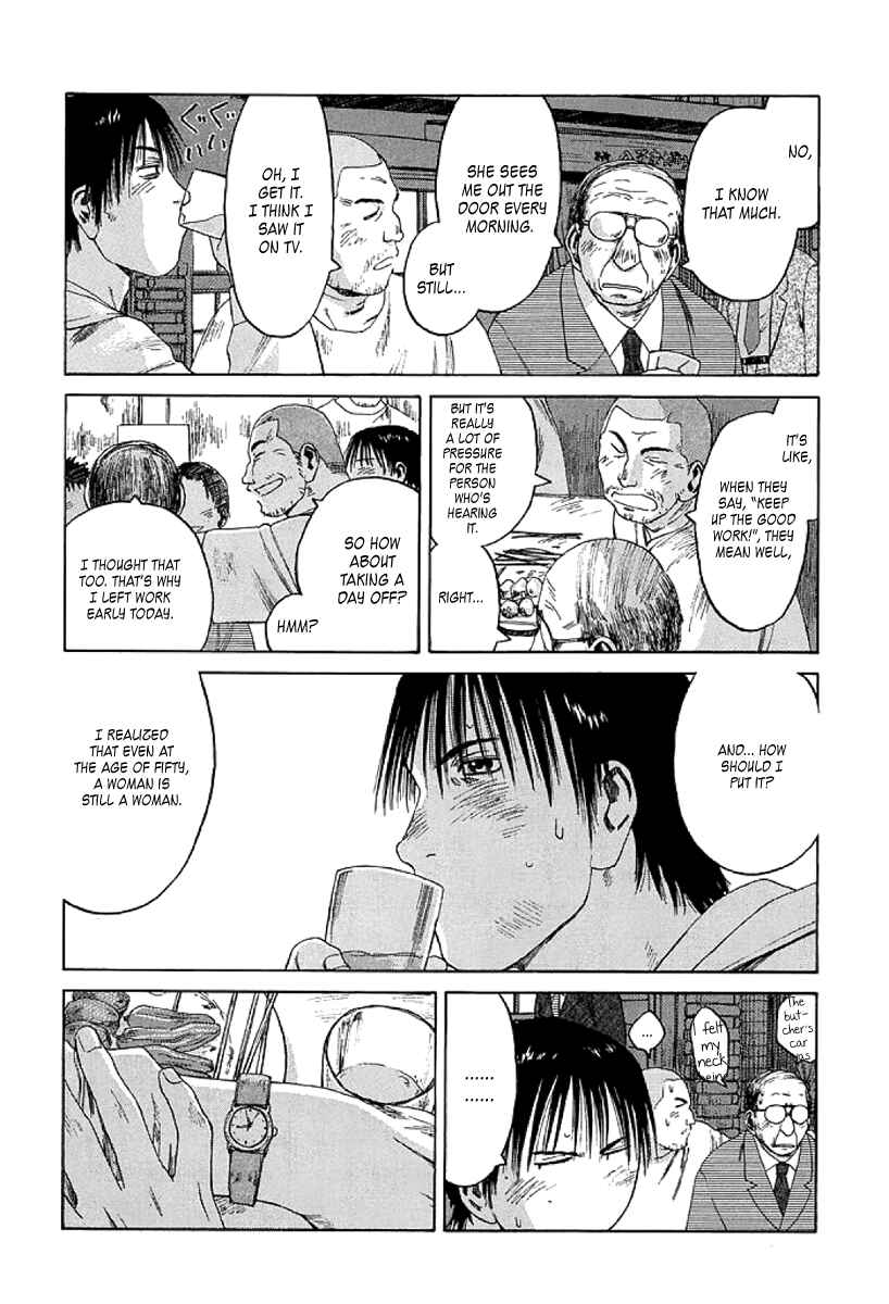 Page 28 Chapter 6 Gonensei