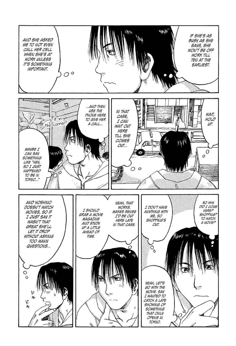 Page 7 Chapter 6 Gonensei
