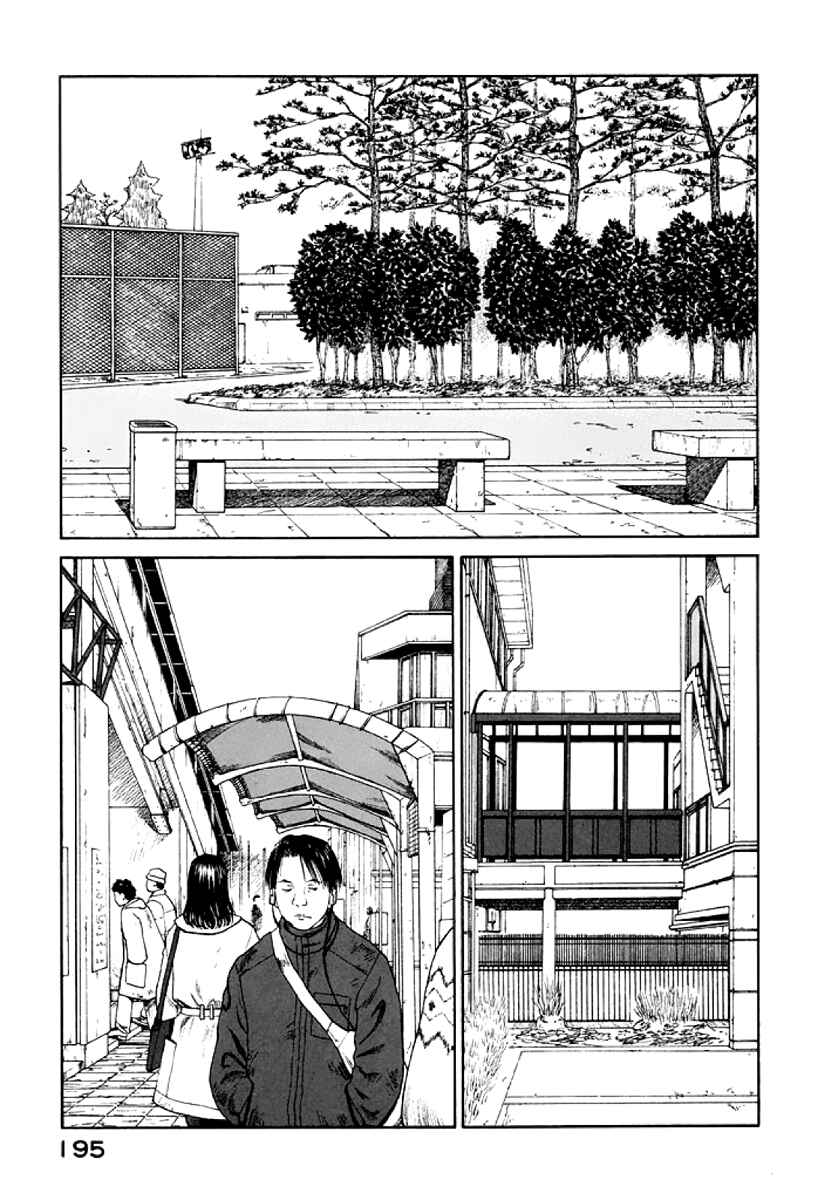 Page 1 Chapter 31 Gonensei