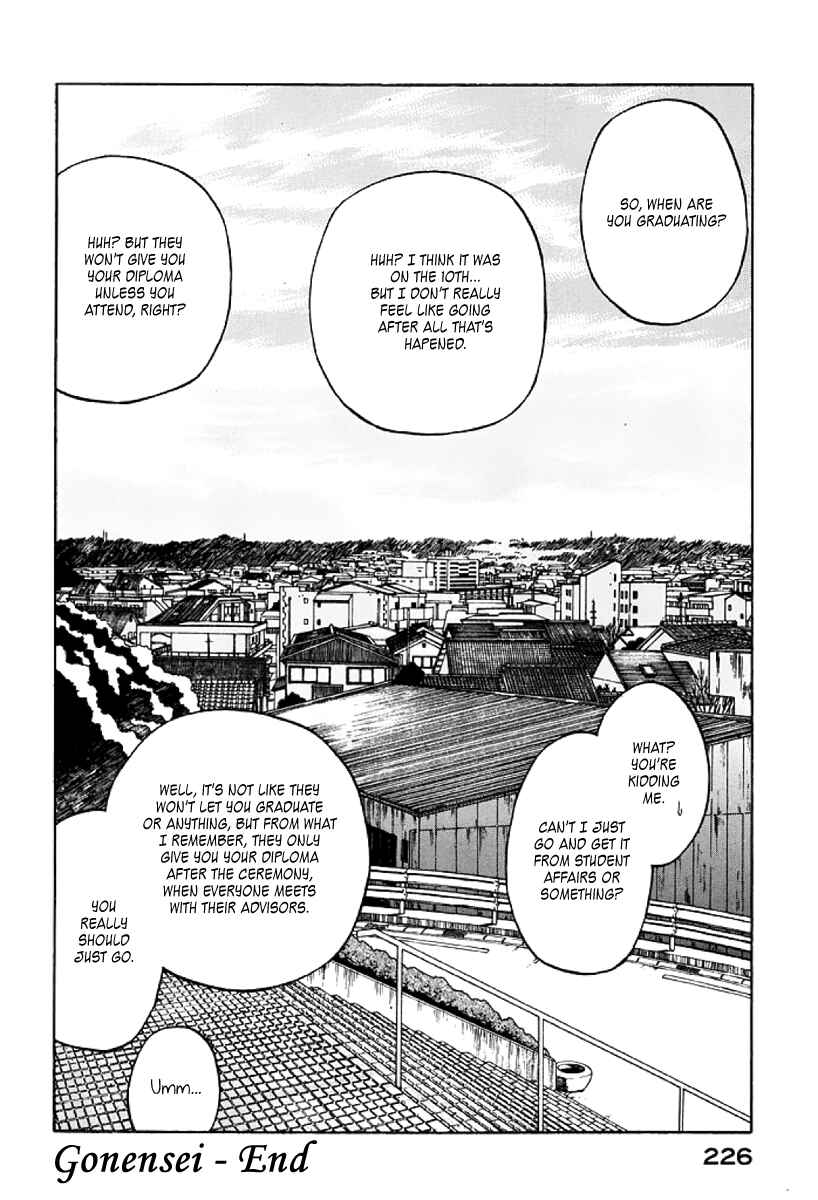 Page 31 Chapter 31 Gonensei