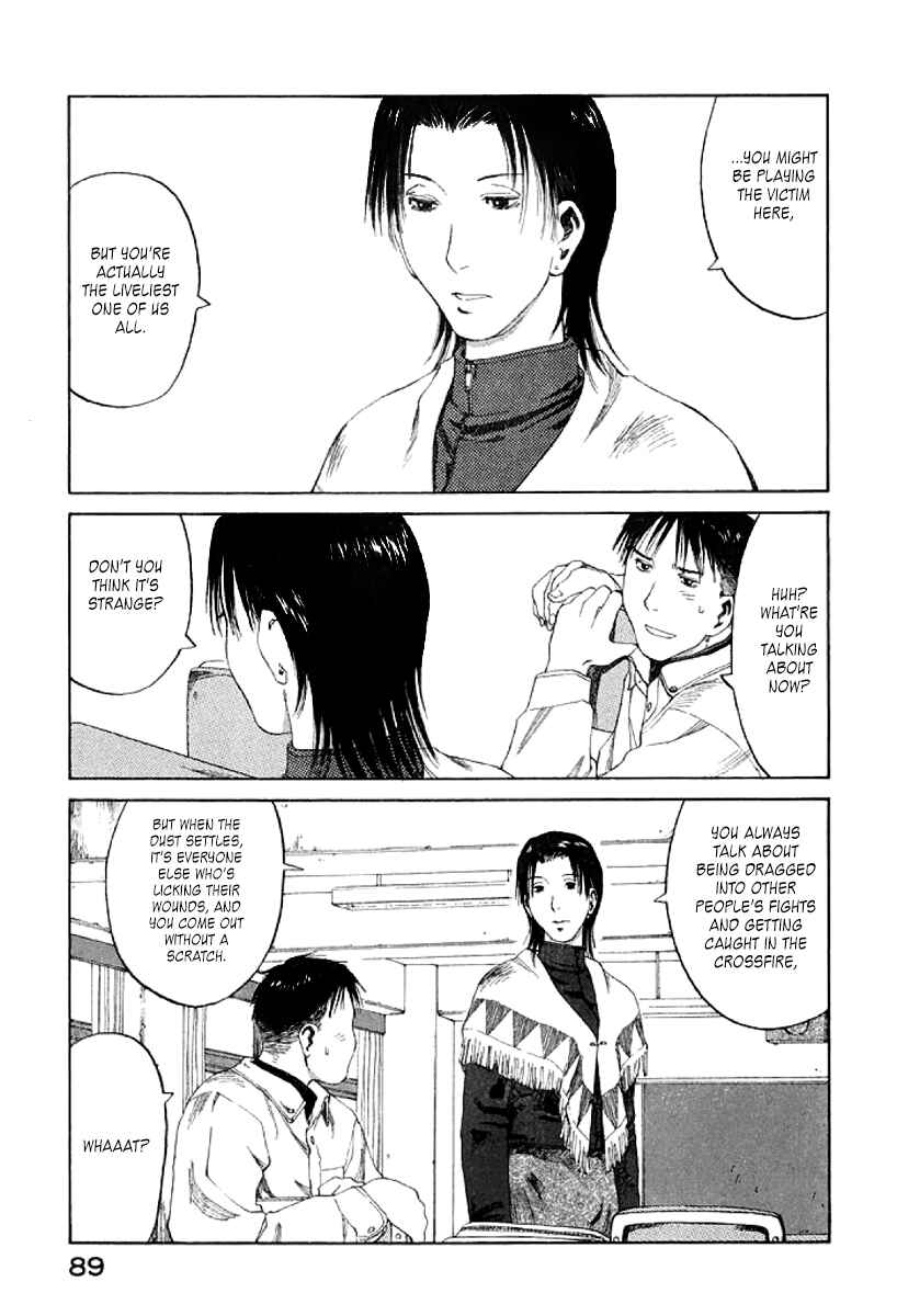 Page 23 Chapter 21 Gonensei