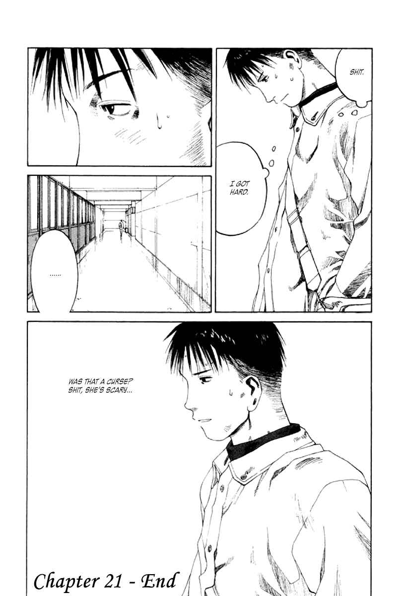 Page 32 Chapter 21 Gonensei