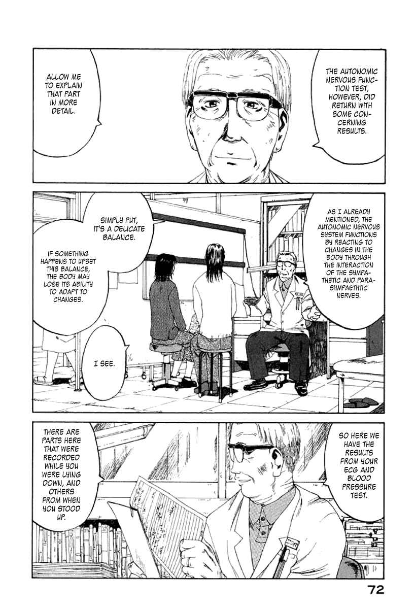 Page 6 Chapter 21 Gonensei