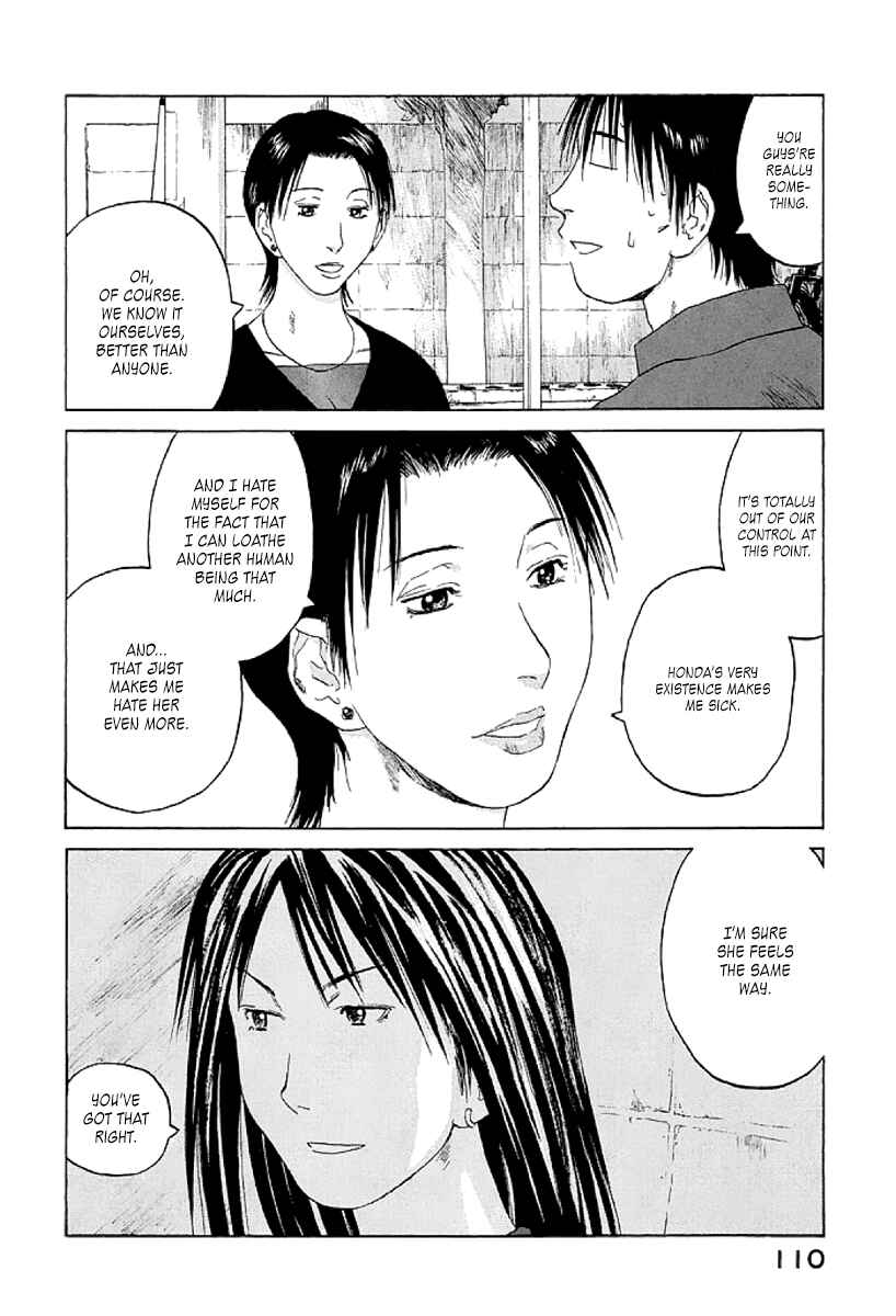 Page 12 Chapter 10 Gonensei