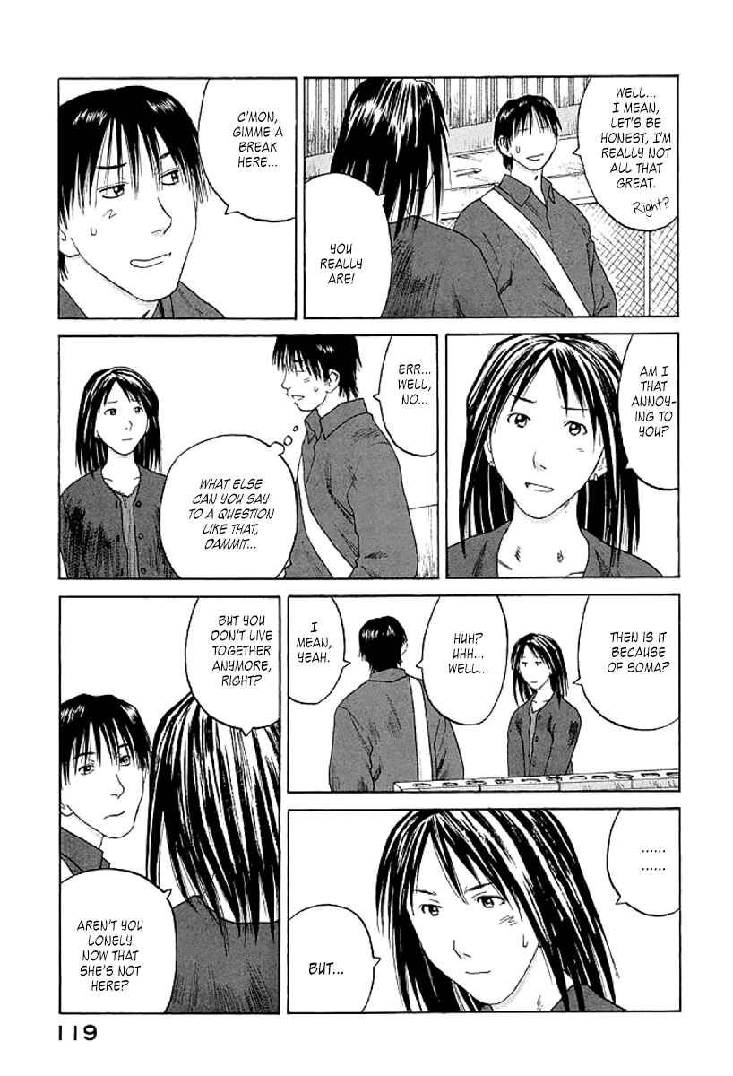 Page 21 Chapter 10 Gonensei
