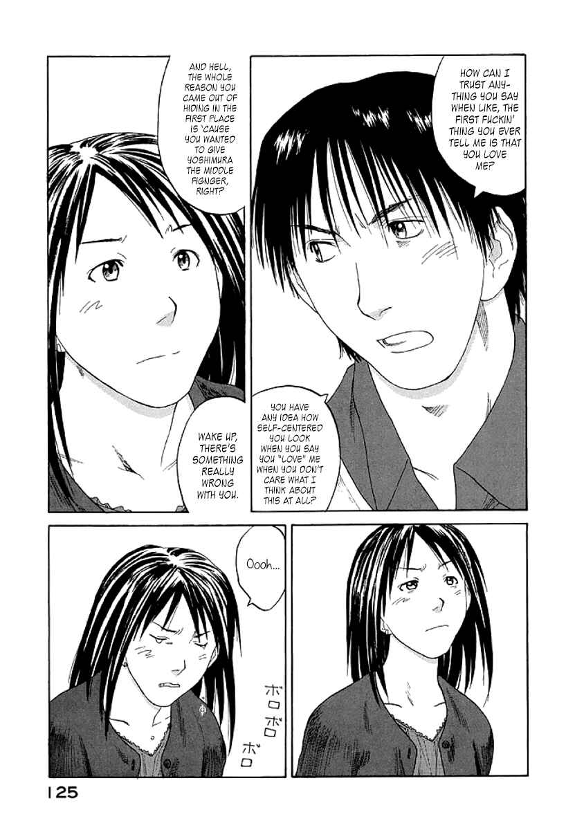 Page 27 Chapter 10 Gonensei