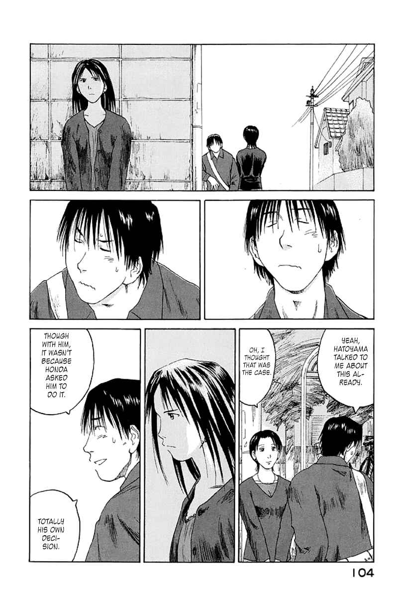 Page 6 Chapter 10 Gonensei