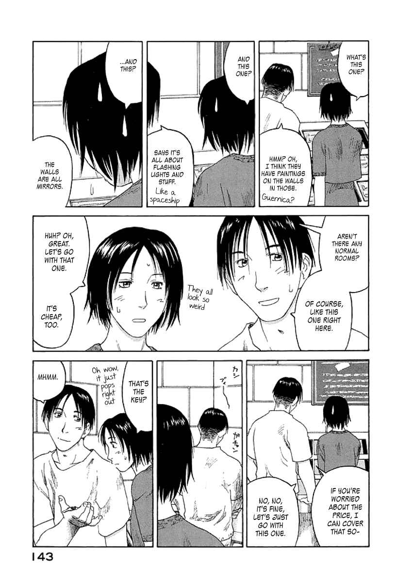 Page 13 Chapter 11 Gonensei