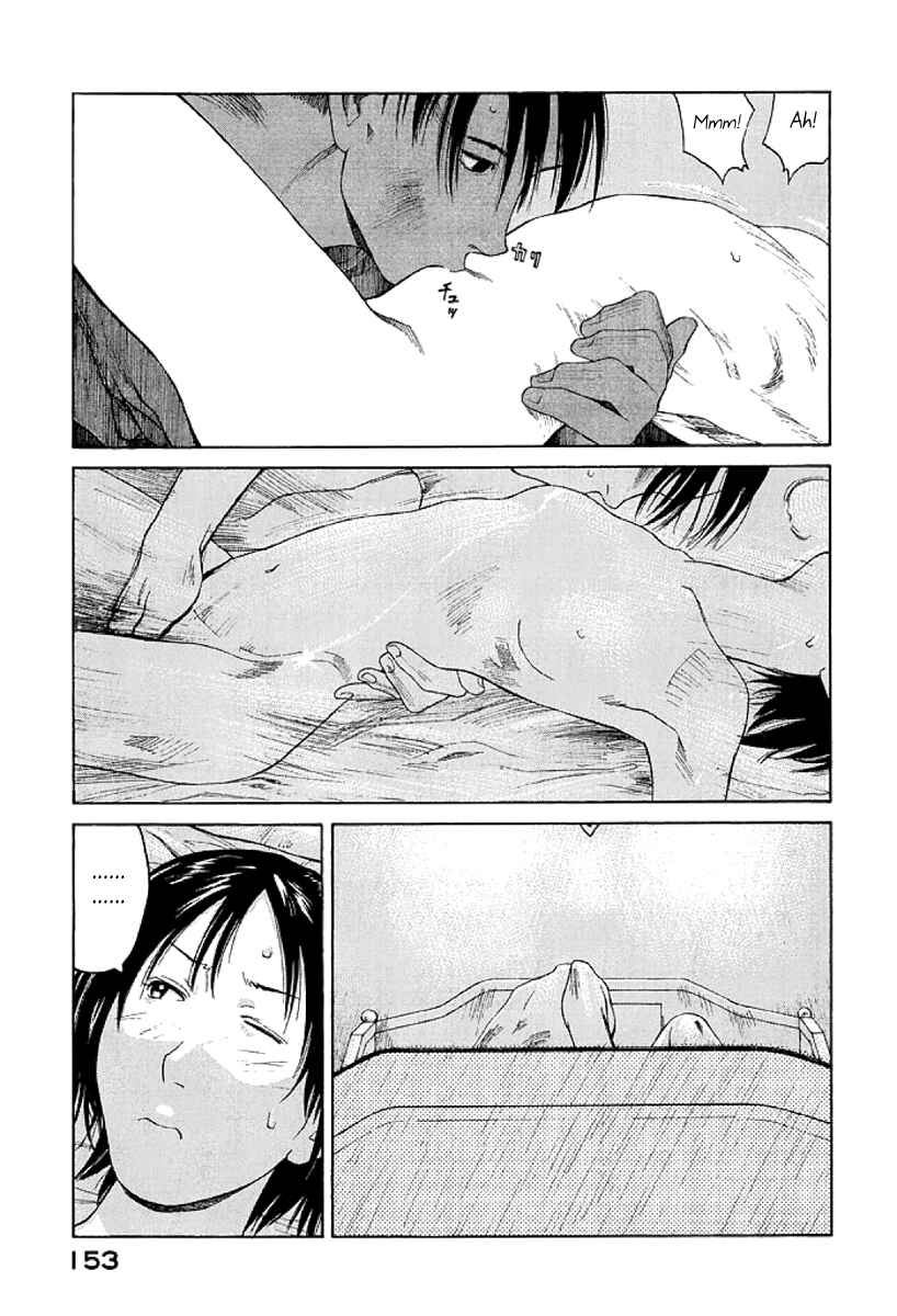 Page 23 Chapter 11 Gonensei