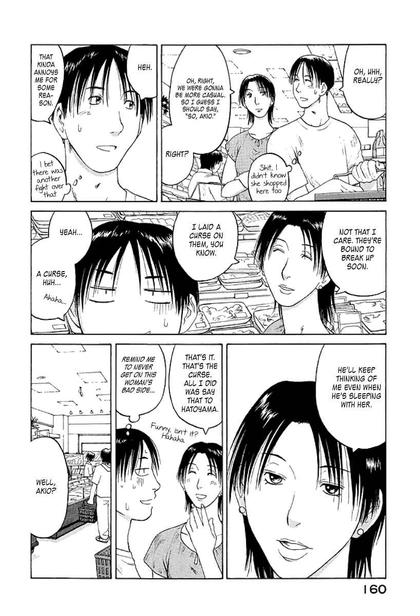 Page 30 Chapter 11 Gonensei