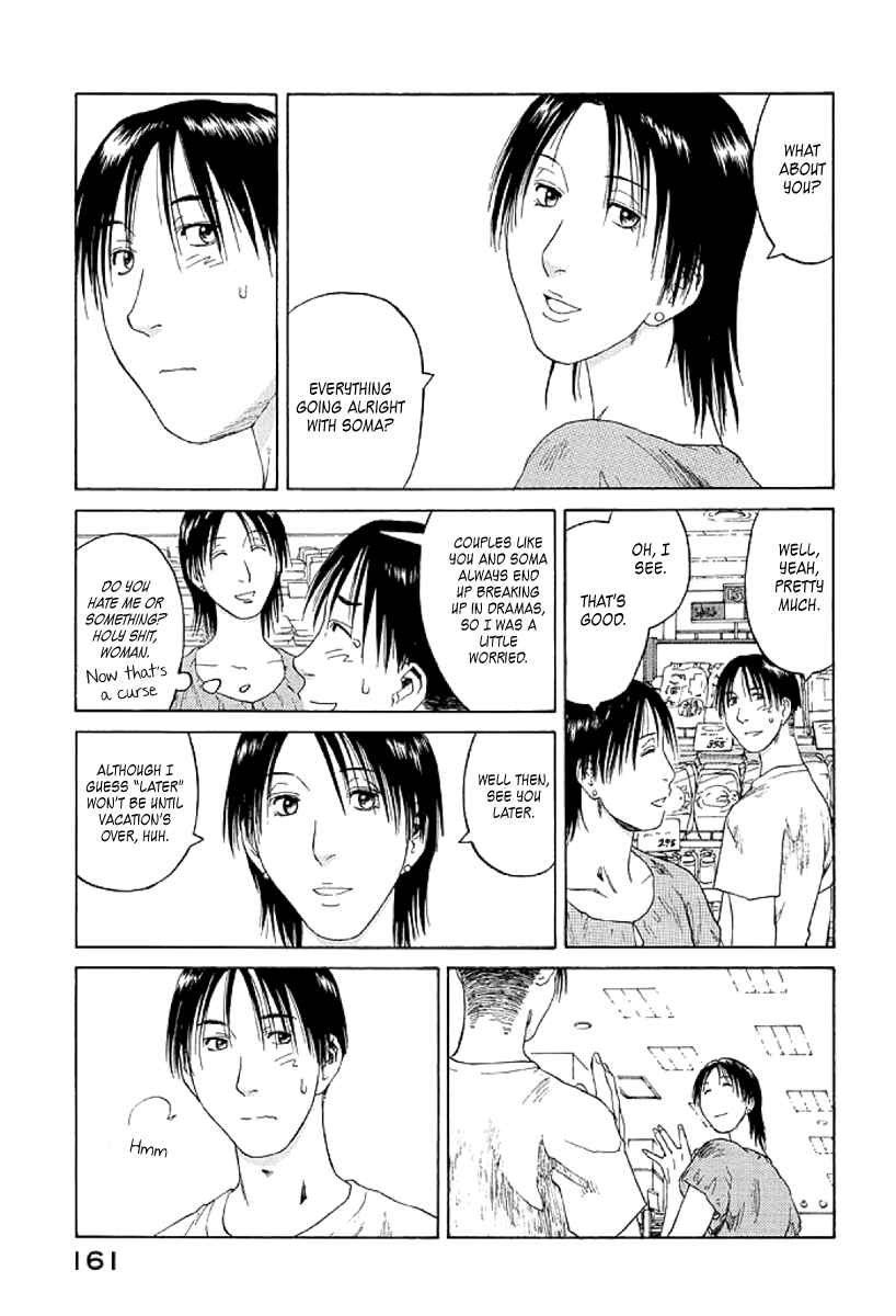 Page 31 Chapter 11 Gonensei