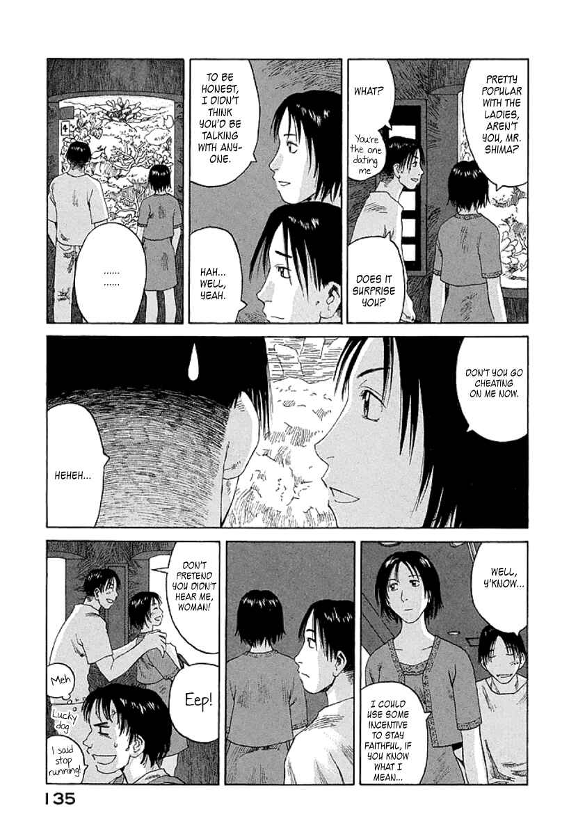 Page 5 Chapter 11 Gonensei