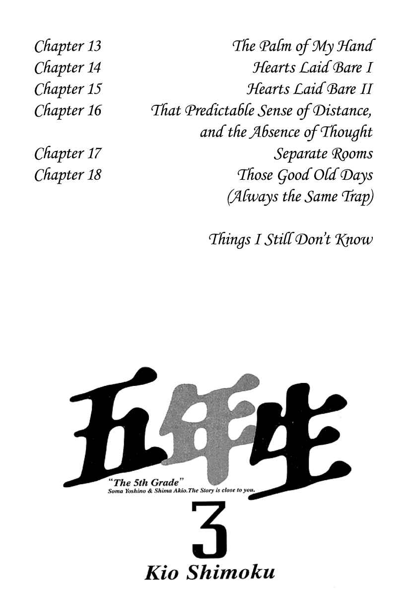 Page 4 Chapter 13 Gonensei