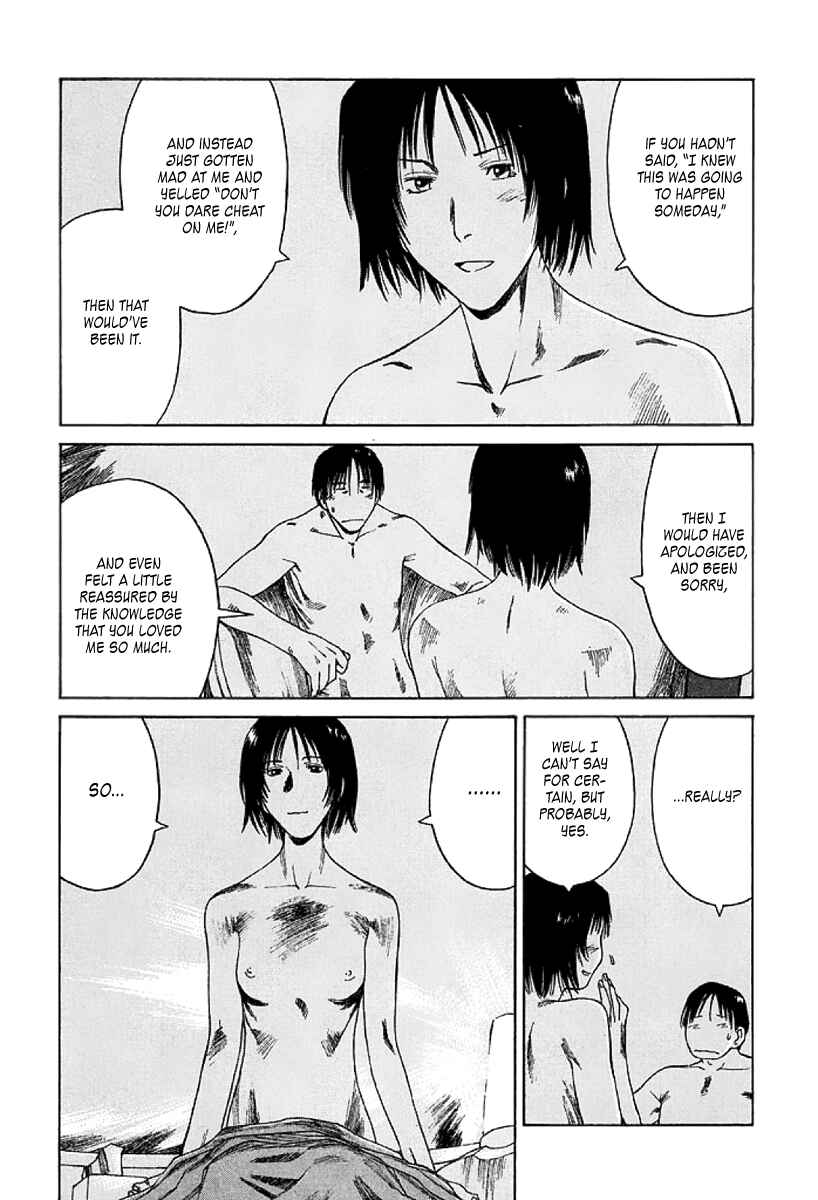 Page 19 Chapter 16 Gonensei