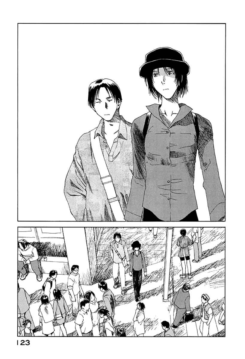 Page 25 Chapter 16 Gonensei