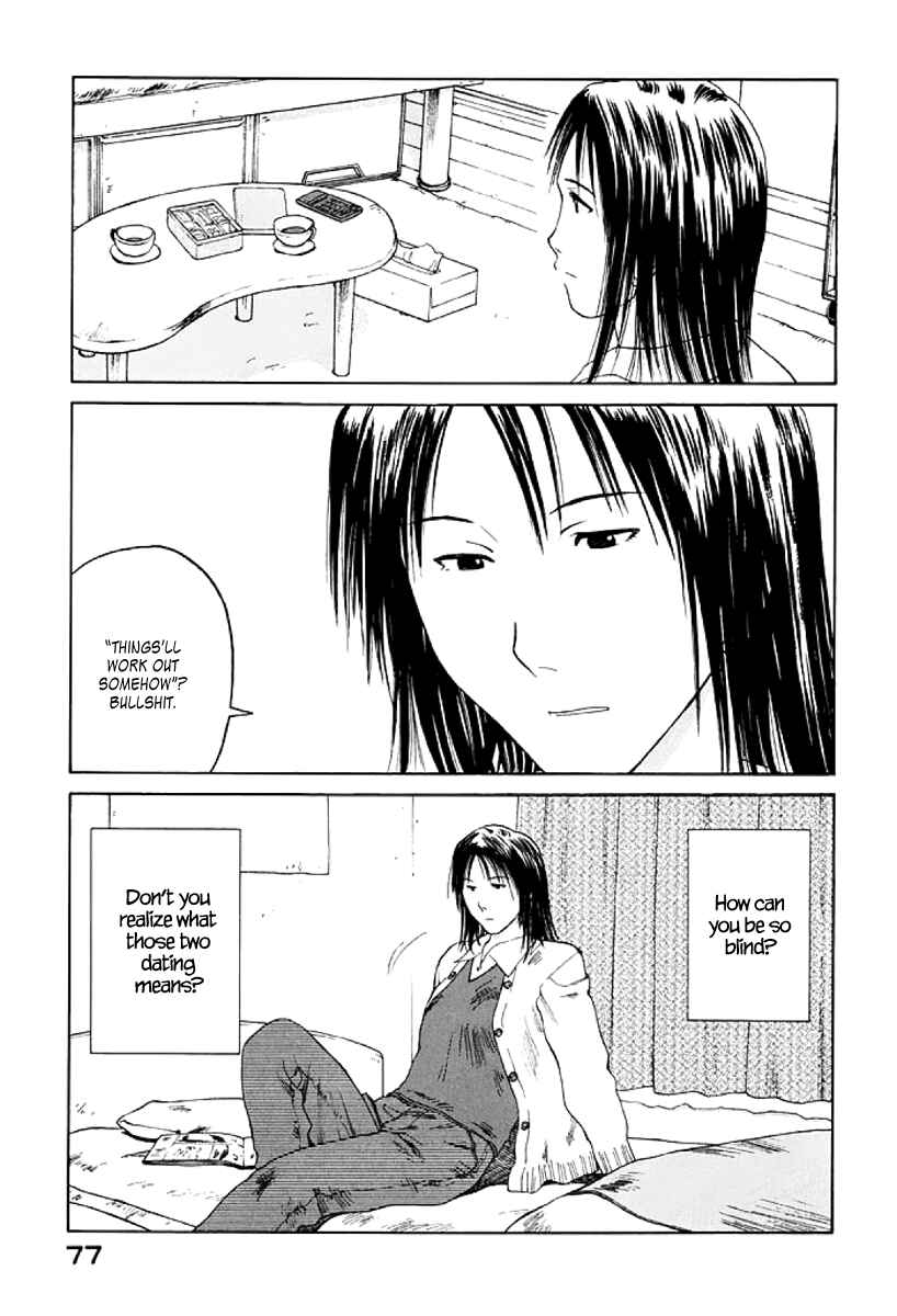 Page 11 Chapter 27 Gonensei