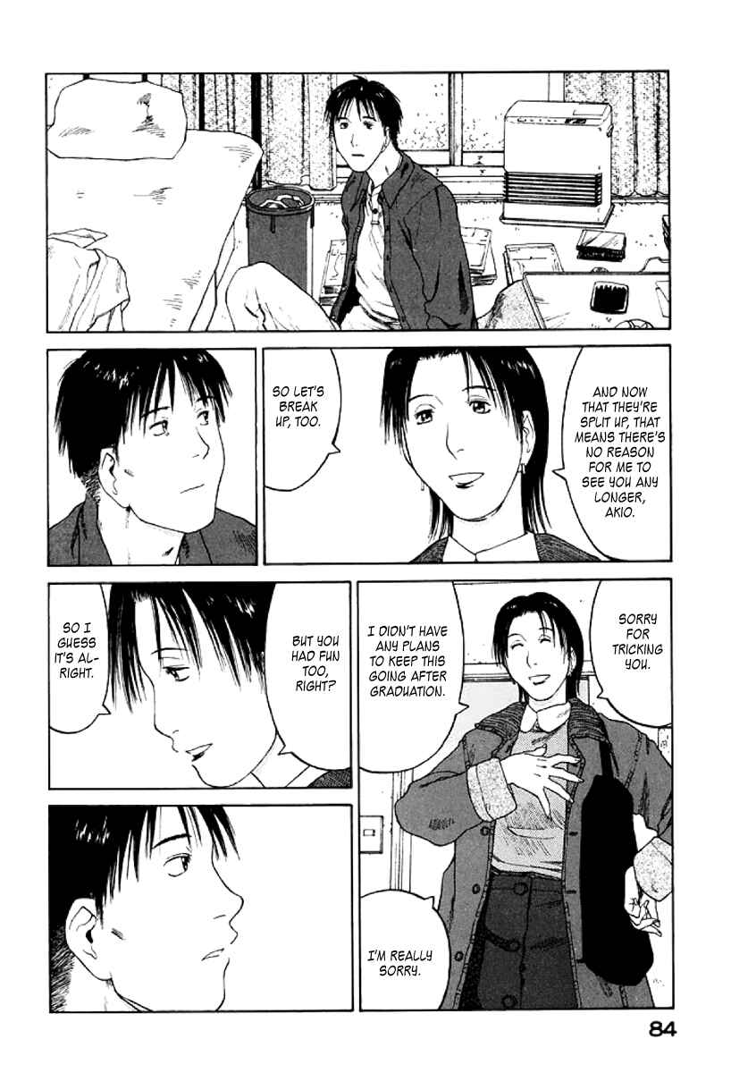 Page 18 Chapter 27 Gonensei