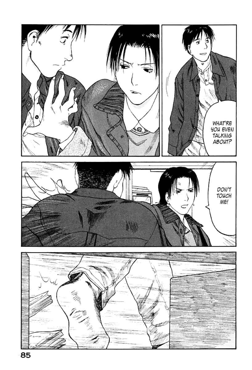 Page 19 Chapter 27 Gonensei