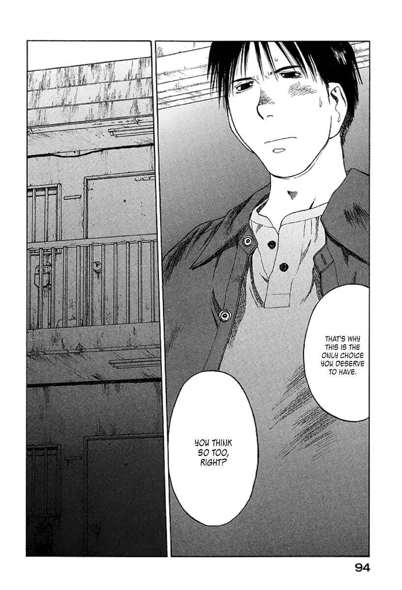 Page 28 Chapter 27 Gonensei