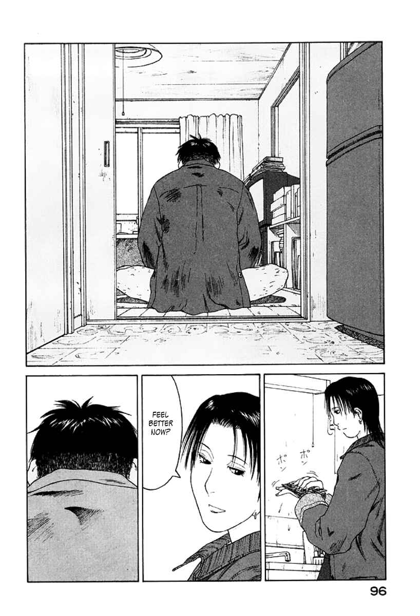 Page 30 Chapter 27 Gonensei