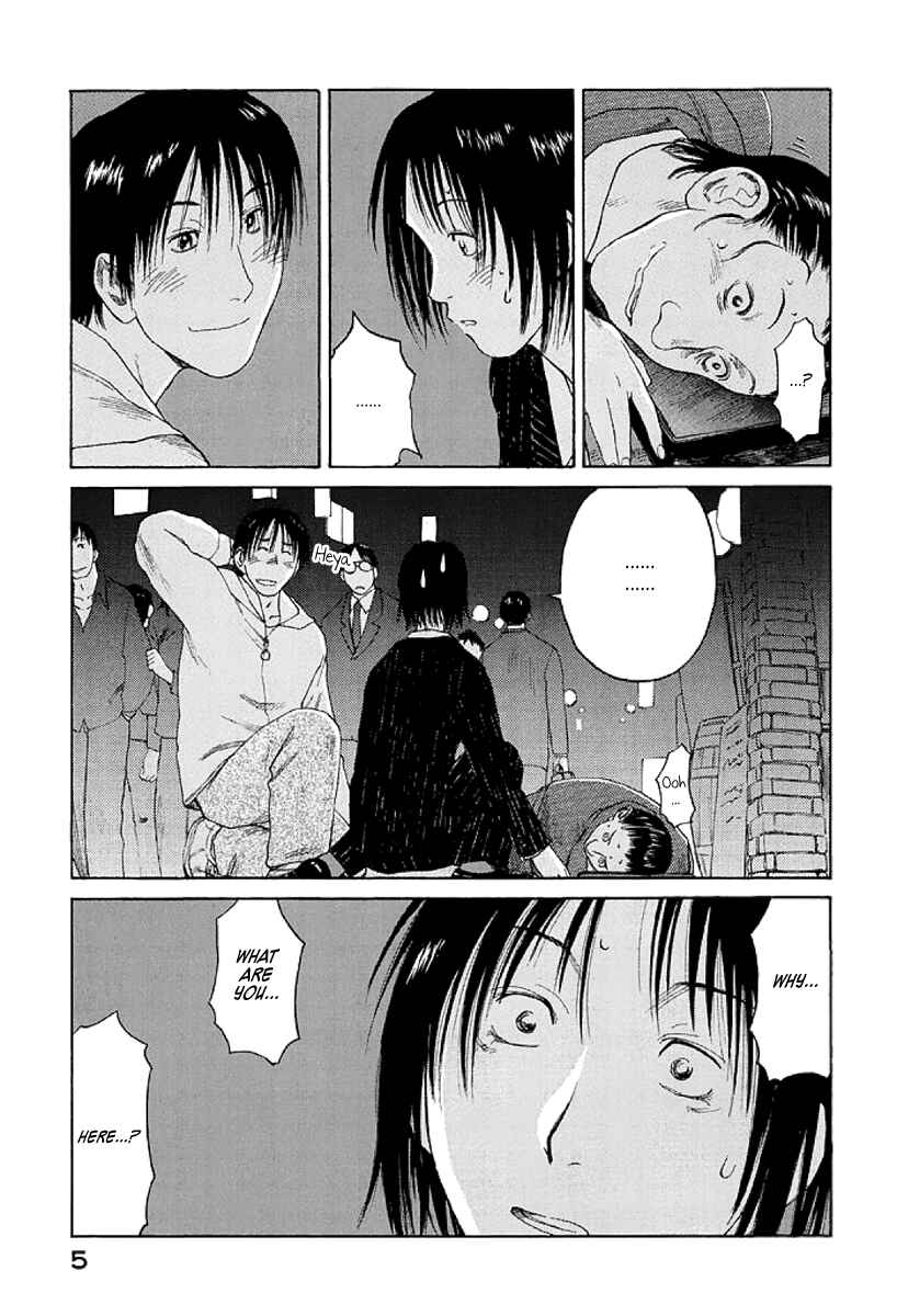 Page 7 Chapter 7 Gonensei