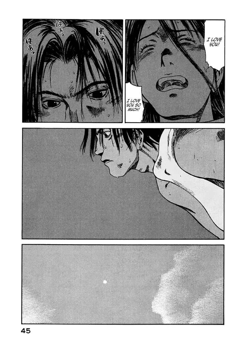 Page 11 Chapter 26 Gonensei