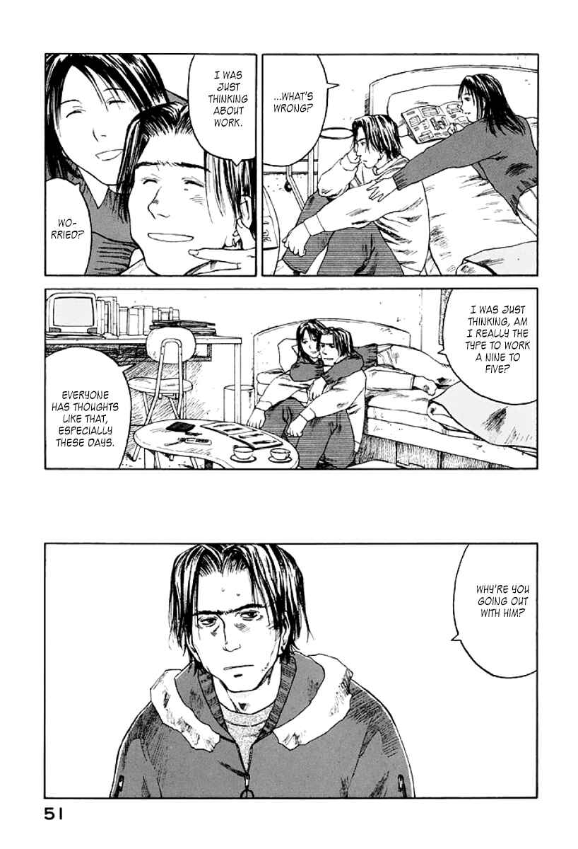 Page 17 Chapter 26 Gonensei