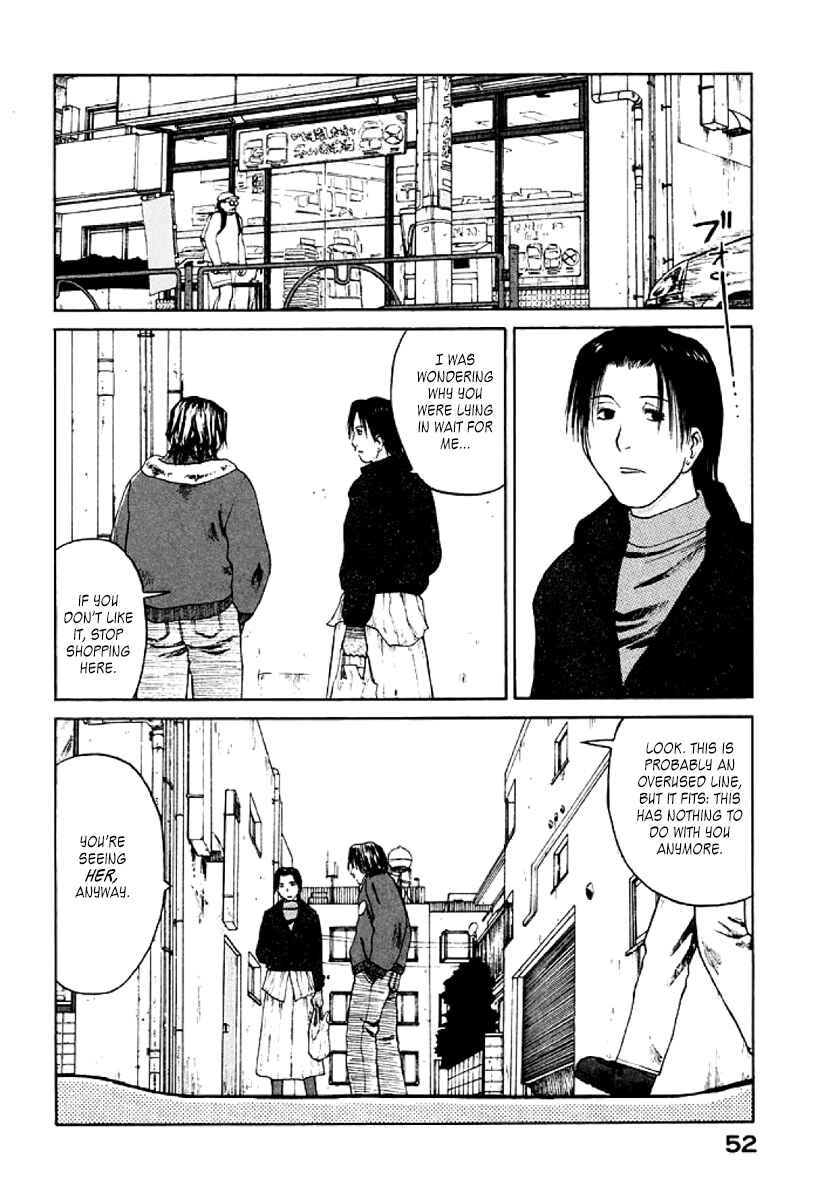 Page 18 Chapter 26 Gonensei