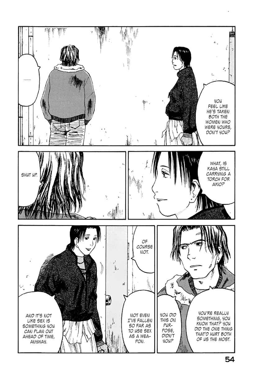 Page 20 Chapter 26 Gonensei