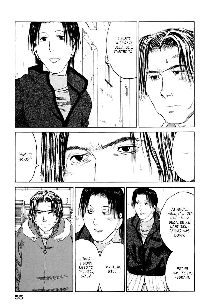 Page 21 Chapter 26 Gonensei