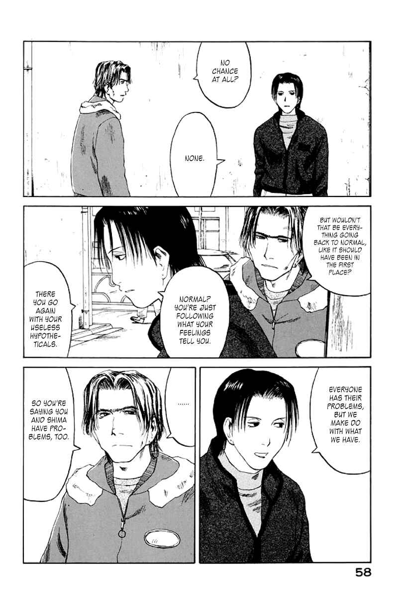 Page 24 Chapter 26 Gonensei
