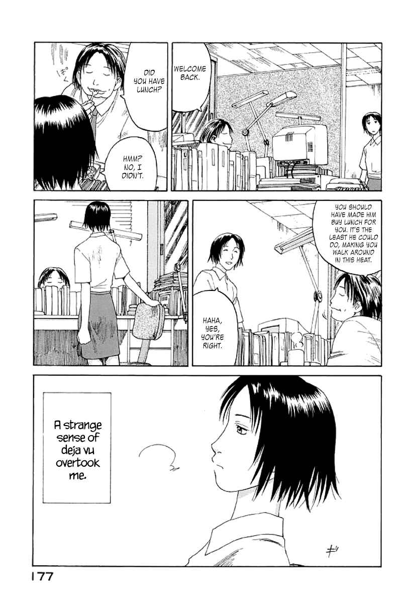 Page 14 Chapter 12 Gonensei