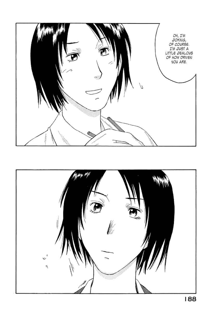 Page 24 Chapter 12 Gonensei