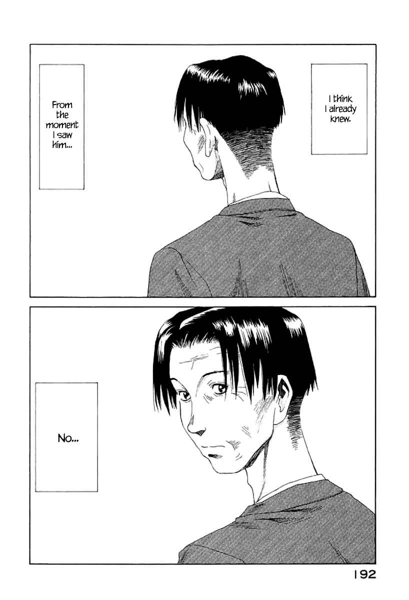 Page 28 Chapter 12 Gonensei