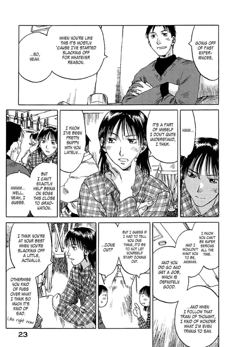 Page 24 Chapter 1 Gonensei