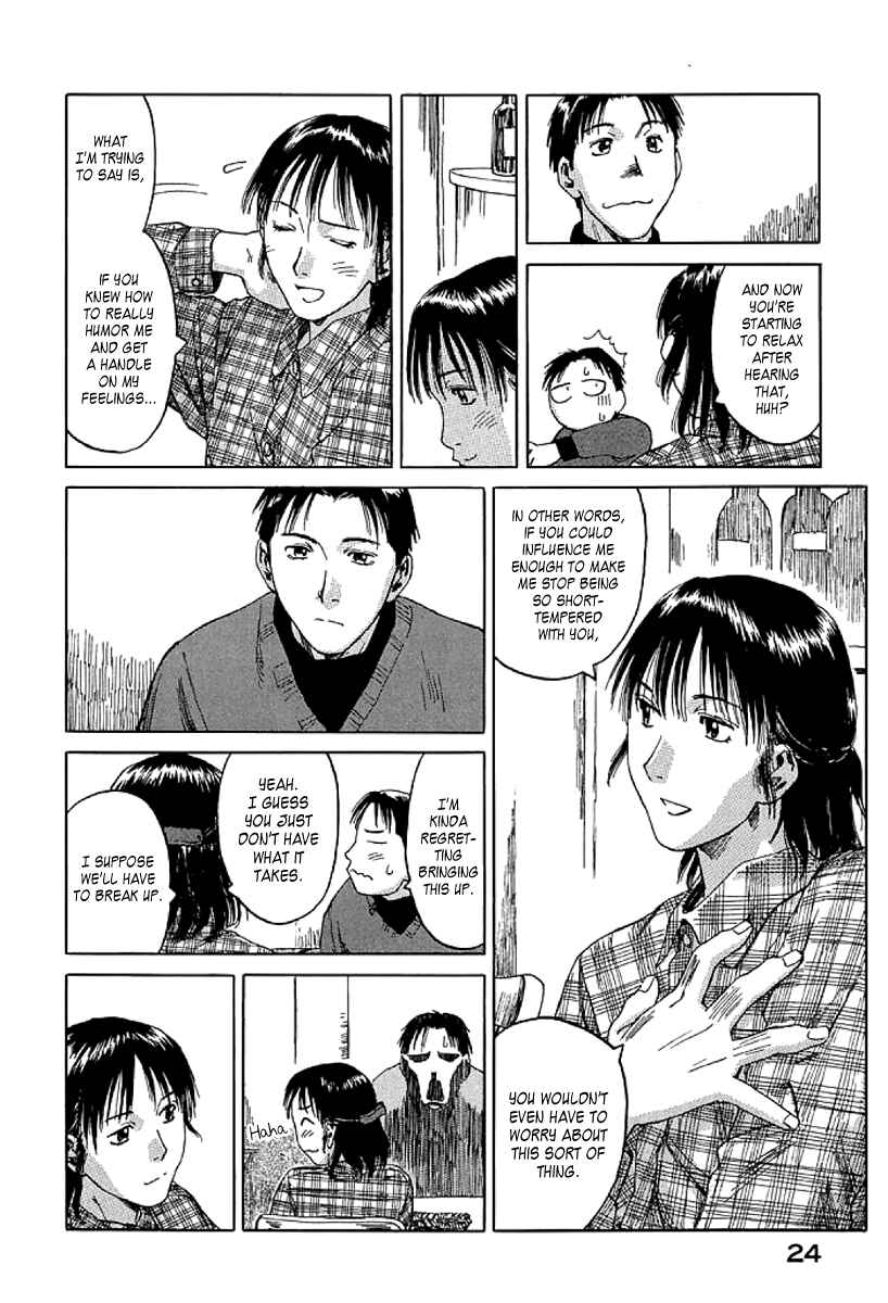Page 25 Chapter 1 Gonensei