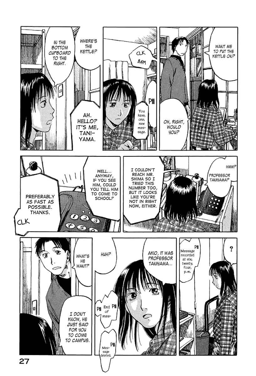 Page 28 Chapter 1 Gonensei