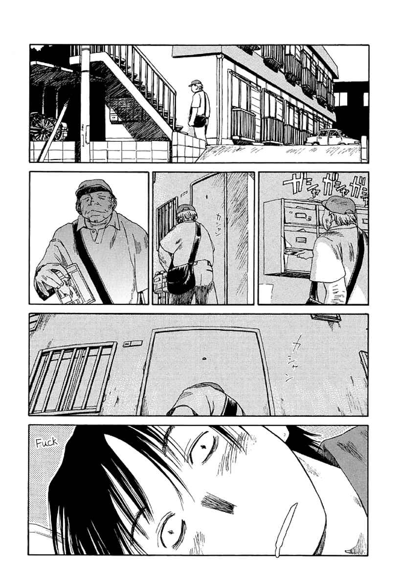 Page 16 Chapter 5 Gonensei